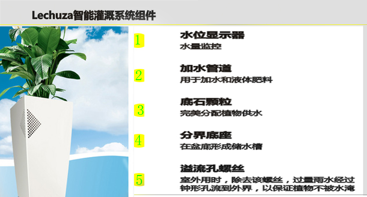 德国进口高档蕾秀花盆空气加湿器