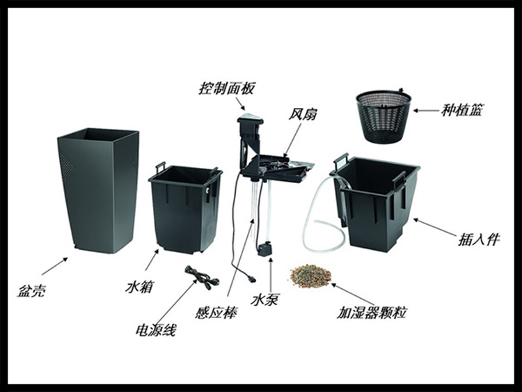 德国进口高档蕾秀花盆空气加湿器