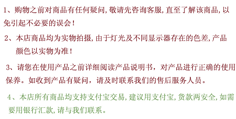 德国进口高档蕾秀花盆空气加湿器